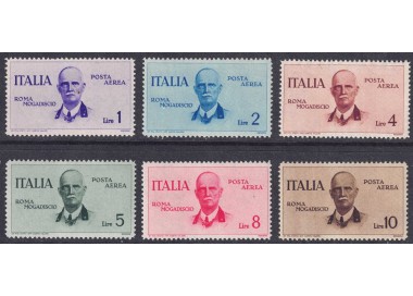 ITALY KINGDOM 1934 Rome-Mogadishu Flight 6v MNH**
