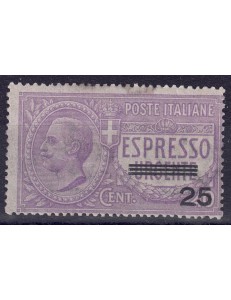 ITALY KINGDOM 1917 Urgent express MH*