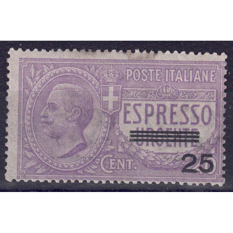 ITALY KINGDOM 1917 Urgent express MH*