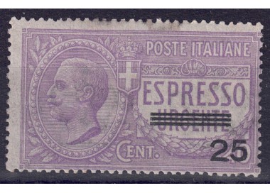 ITALY KINGDOM 1917 Urgent express MH*