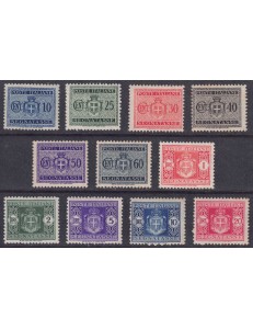 ITALY LIEUTENANCY 1945 Postage Due (wheel) 11v MNH**