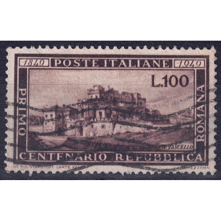ITALY 1949 Roman Republic used