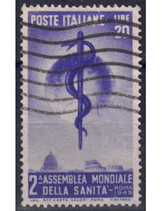 ITALIA 1949 Organizzazione della Sanità us