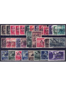 VENEZIA GIULIA (AMG) 1945-47 Giro completo 31v us