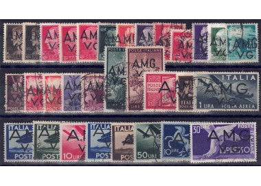 VENEZIA GIULIA (AMG) 1945-47 Giro completo 31v us