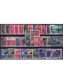 VENEZIA GIULIA (AMG) 1945-47 Giro completo 31v us