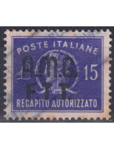 TRIESTE A 1949 Authorised delivery used