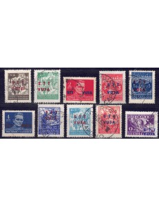 TRIESTE B 1949 Soprastampati 10v us