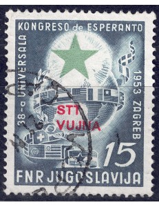 TRIESTE B 1953 Esperanto Congress us