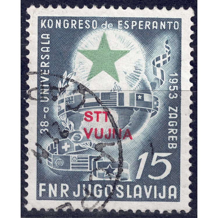 TRIESTE B 1953 Congresso d'Esperanto us