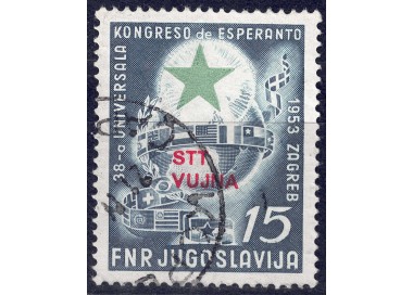 TRIESTE B 1953 Esperanto Congress us