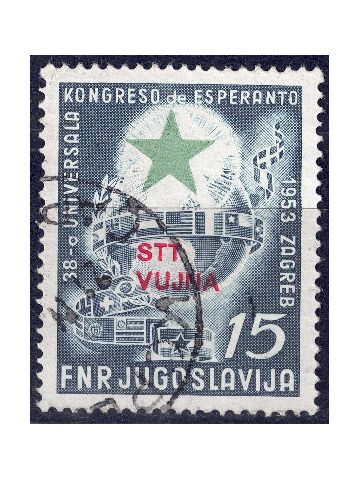 TRIESTE B 1953 Congresso d'Esperanto us