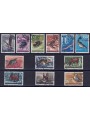 TRIESTE B 1954 Animali 12v us