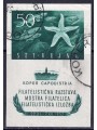 TRIESTE B 1952 Mostra filatelica di Capodistria BF us