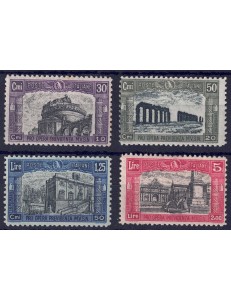 ITALIA REGNO 1928 Milizia II 4v MNH**