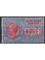 ITALIA REGNO 1922 Espresso 1,20 £ MH*