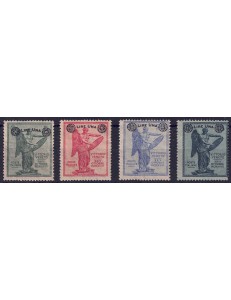 ITALY KINGDOM 1924 Victory overprinted 4v MNH**