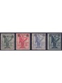 ITALY KINGDOM 1924 Victory overprinted 4v MNH**