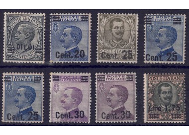 ITALY KINGDOM 1924-25 Overprinted 8v MNH**