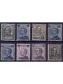 ITALY KINGDOM 1924-25 Overprinted 8v MNH**