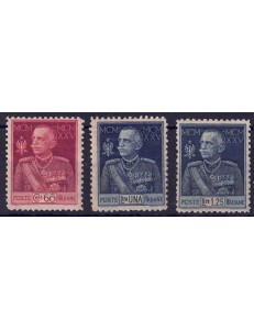 ITALIA REGNO 1925-26 Giubileo del Re dent. 11 3v MNH**