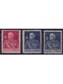 ITALIA REGNO 1925-26 Giubileo del Re dent. 11 3v MNH**