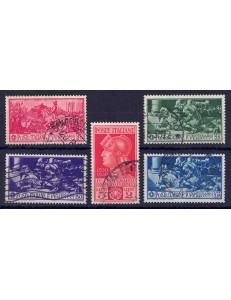 ITALY KINGDOM 1930 Francesco Ferrucci 5v us