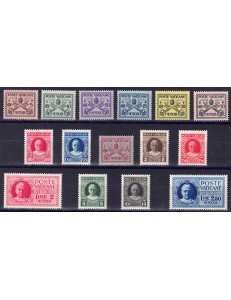 VATICANO 1929 Conciliazione 15v MNH**