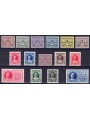 VATICANO 1929 Conciliazione 15v MNH**