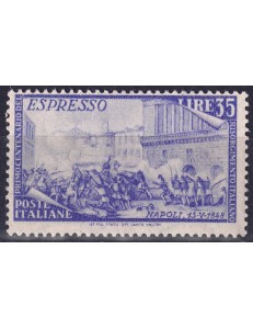 ITALY 1948 Centenary of the Risorgimento (express) MH*