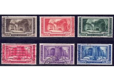 VATICANO 1938 Congresso di archeologia 6v us