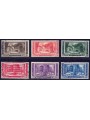 VATICAN 1938 Congress of Archaeology 6v us