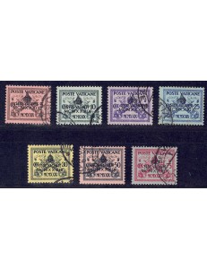 VATICANO 1939 Sede Vacante 7v us