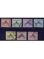 VATICAN 1939 Sede Vacante 7v us