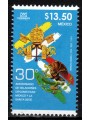 MEXICO 2022 Diplomatic Relations with the Vatican Joint Issue MNH**