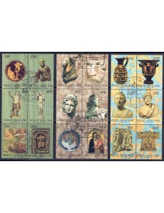 VATICANO 1983 Collezioni vaticane d'arte negli USA 18v us
