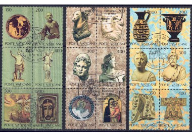 VATICANO 1983 Collezioni vaticane d'arte negli USA 18v us