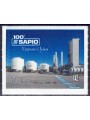 ITALIA 2022 Gruppo Sapio MNH**