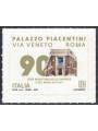 ITALY 2022 Palazzo Piacentini MNH**