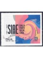 ITALIA 2022 SIAE MNH**
