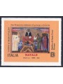 ITALIA 2022 Natale (religioso) MNH**