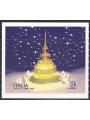 ITALY 2022 Christmas (secular) MNH**