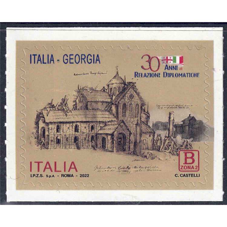 ITALIA 2022 Relazioni diplomatiche tra Italia e Georgia MNH**