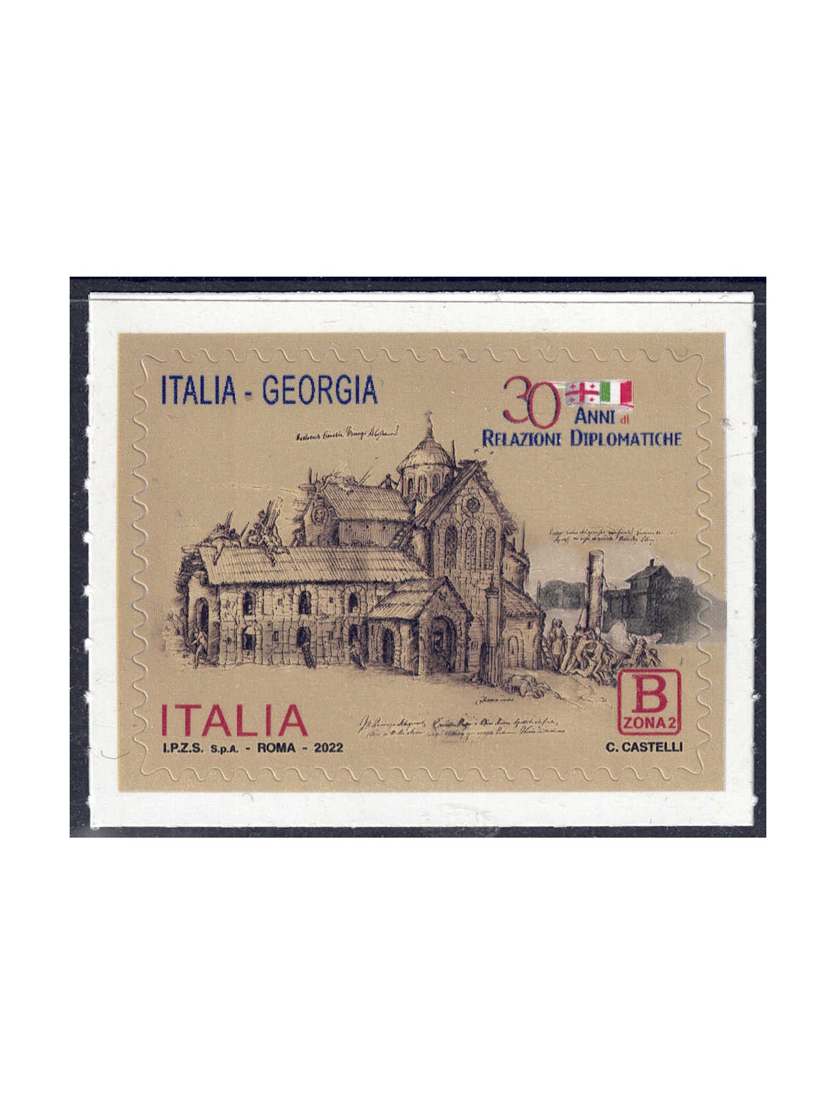 ITALY 2022 Diplomatic relations between Italy and Georgia MNH**