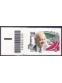 ITALY 2022 Paolo Emilio Taviani CB 2255 ais