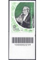 ITALY 2022 Franco Battiato CB 2259 aid