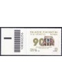 ITALY 2022 Palazzo Piacentini CB 2256 ais