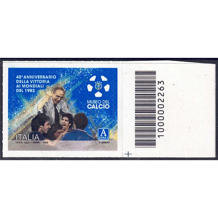 ITALIA 2022 Museo del calcio CB 2263 aid