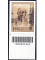 ITALIA 2022 Ilario Fioravanti CB 2269 ais