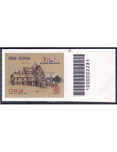 ITALY 2022 Diplomatic Relations between Italy and Georgia CB 2281 asd